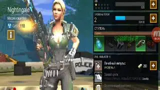 Играю Hero Hunter
