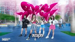 [KPOP IN PUBLIC] aespa (에스파) - ‘SPICY’ Dance Cover by NATANA | Melbourne, Australia