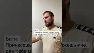 Ахахах