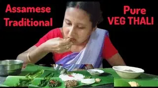 Eating challenge // কলাকচু ভাজি, ডালি, কলমু শাক, লাওৰ আগ চৰ্চৰি বইল, ৰহৰডালি বতা, পটল ফ্ৰাই আৰু ভাত