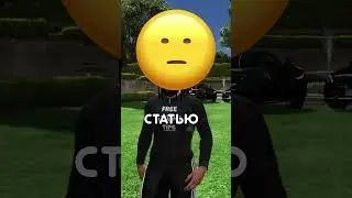 ЧТО ДЕЛАЮТ ЗВЕЗДЫ РОЗЫСКА В GTA 5 RP?! #shorts    #gta5rpshorts   #mishelledi