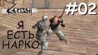 Kenshi | Кенши | РАСА ДРЕВНИХ. БЕЗРОДНЫЙ. Я ЕСТЬ 