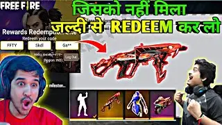 FREE FIRE REDEEM CODE / COBRA MP40 REDEEM CODE / FF REDEEM CODE TODAY / FF redeem code / cobra MP40