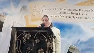 Сестра Нина - стихотворение 