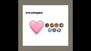 ❤️💎~Вещей которых не хватает~💎❤️