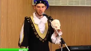 МГПУ 