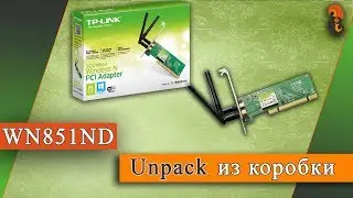WN851ND TP-Link Адаптер 300M Wireless N PCI Adapter