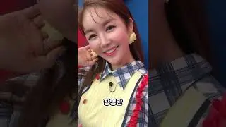 국내 미담이 가장 많은 천사표 스타 연예인들 #shorts #이슈