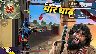 MAR DHAAD 19 KILLS OP 🔥 Solo VS Squad Rank BOOM BAAM GamePlay ❤️ - Neel Gaming