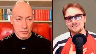 Dmitry Gordon is a moron / Gordon's Analysis