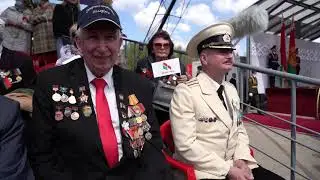 День победы Салют