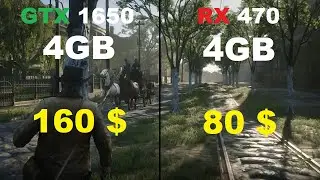 GTX 1650 vs RX 470