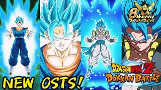 NEW ACTIVE SKILLS OSTS FOR LR GOGETA & LR VEGITO 🔥!! EXTREME Z AWAKENING INCOMING! [Dokkan Battle]