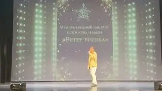 Поздравляем Роберта с победой в конкурсе 