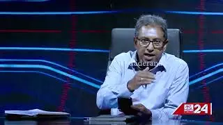 ශීතාගාරය ගැන අපි ධනාත්මකව දැක්වූ අදහස් වලට ජනාධිපතිවරයා දැක්වූ අදහස් ගැන කණගාටුයි.