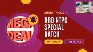RRB NTPC | ALL DETAILS | SALARY AGE QUALIFICATION | GET FULL COURSE NOW | HURRY UP.