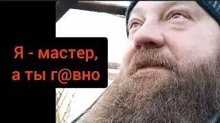 Почему хочется срать в комментариях?