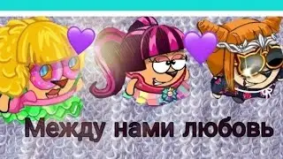 Шарарам. Клип 