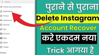 LIVE PROOF🔴How To Recover Deleted Instagram Account 2023| Instagram Delete Account Wapas Kaise Laye