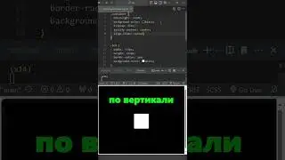 5 способ центровать элементы в css  