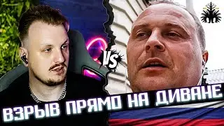 Згарел прямо на диване