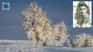 Emil Gorovets Of rusishe felder On the Russian fields Lyrics David Gofshtein Music Emil Gorovets