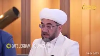 Рамазон ҳайити куни атрофидаги хабарларга муносабат.