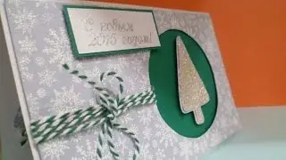 Скрапбукинг Новогодняя открытка
