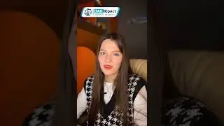 Встать на налоговый учет онлайн 