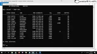 60-Data Definition Language (DDL) - Including Constraints - Foreign Key