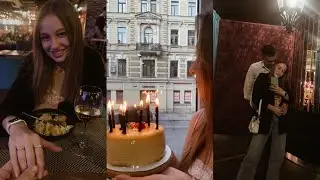 Предложение руки и сердца 💕 влог Питер 💕празднуем 25 день рождение 💕