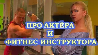#александркондратенко