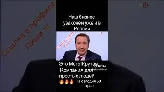 15 июля 2024 г.