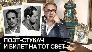 Ирония судьбы. Кого воскресил в фильме Эльдар Рязанов?