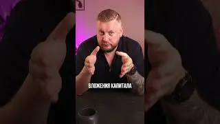 Николас Кейдж купил ЗАМОК и прогорел #инвестиции