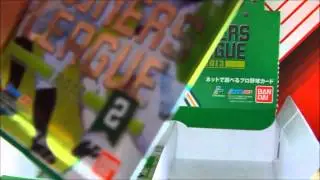 オーナーズリーグ　開封動画　１４弾　ＢＯＸ　２箱目