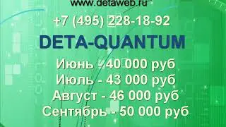 predzakaz