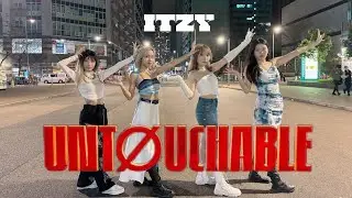 [KPOP IN PUBLIC] ITZY(있지)__UNTOUCHABLE DANCE COVER