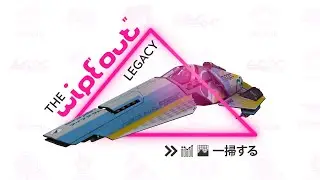 Wipeout, PlayStation, and The Designers Republic