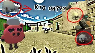 Who is Player the rooster without a beak?