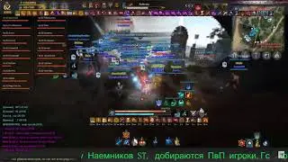 Black Desert золотой дождь