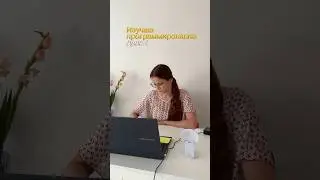 #программирование #стажировка #практика #java #челлендж