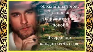 Светлана Патрушева  Чабулова - Спасибо, что ты есть в этом мире!