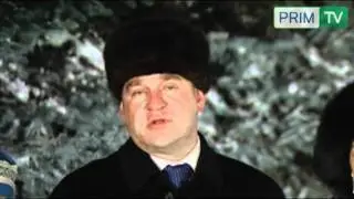 Губернатор Сергей ДАРЬКИН поздравил Приморье с Новым