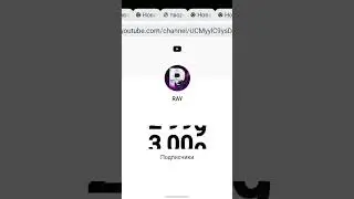Мы это сделали #ray20 #standoff2 #standoff #стандофф2 #стендофф2 #fyr #рек #топ #реки