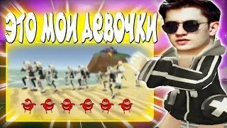 VRCHAT - ПОТАНЦУЕМ АНИМЕ?