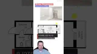 Студия от застройщика в пригороде Краснодара, 24 м2, ЖК Nova Vita #недвижимость #realestate