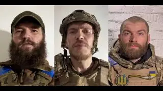 История полка АЗОВ от создания до наших дней