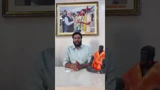 అభివృద్ధి చెందుతున్న భారత్ కోసం నరేంద్ర మోడీ గారికి ఓటు వేద్దాం మన కర్తవ్యాన్ని విధిగా నిర్వహిద్దాం