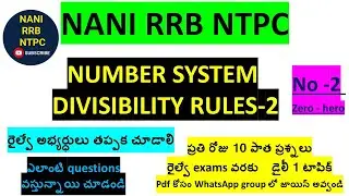 set-2 DAILY MATHS QUESTIONS BY NANI SIR #nanirrbntpc #ntpc2024 #ntpcmathsquestion